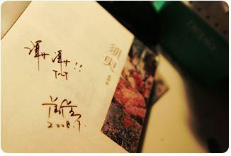 91大事件一网打尽官网